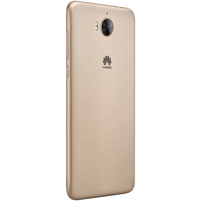 UTGÅTT
Huawei Y6 2017 Dual Sim 16 GB - Gold (NY)