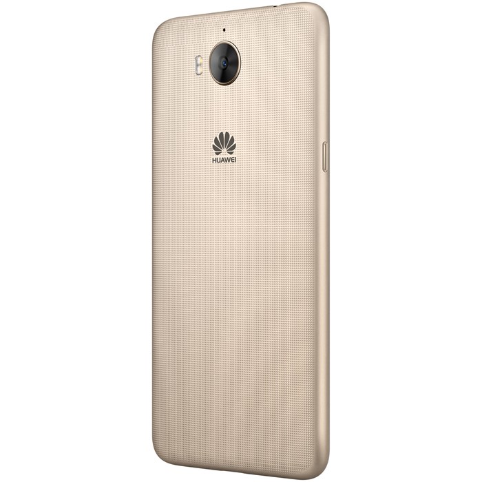 UTGÅTT
Huawei Y6 2017 Dual Sim 16 GB - Gold (NY)