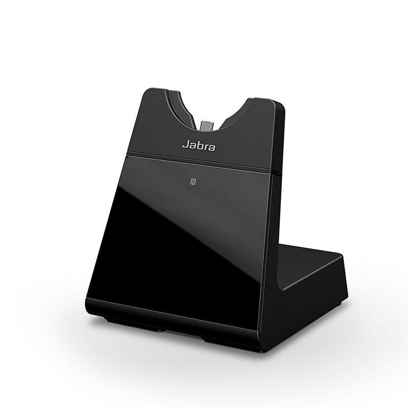 UTGÅTT
Jabra Engage 75 Mono