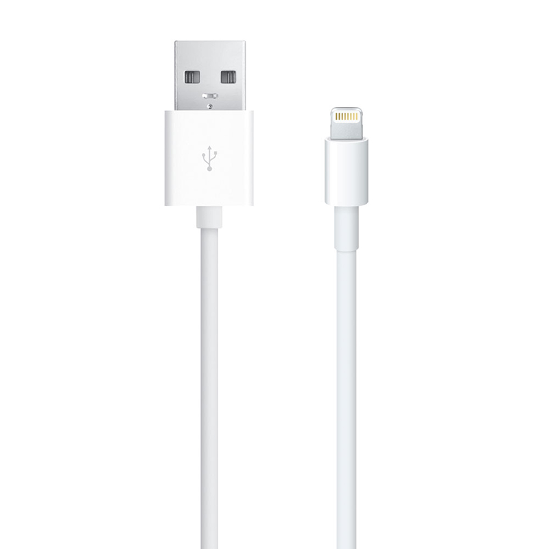 UTGÅTT
Apple Lightning To Usb Cable 1M