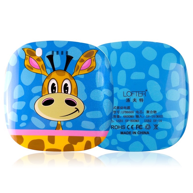 UTGÅTT
Lofter Powerbank, portabelt batteri för mobila enheter, 6600 mAh - Giraffe