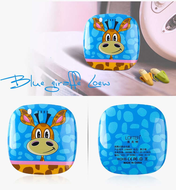 UTGÅTT
Lofter Powerbank, portabelt batteri för mobila enheter, 6600 mAh - Giraffe