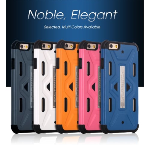 Benwis
Benwis Cool Armor Skal till Apple iPhone 6 / 6S - Rosa