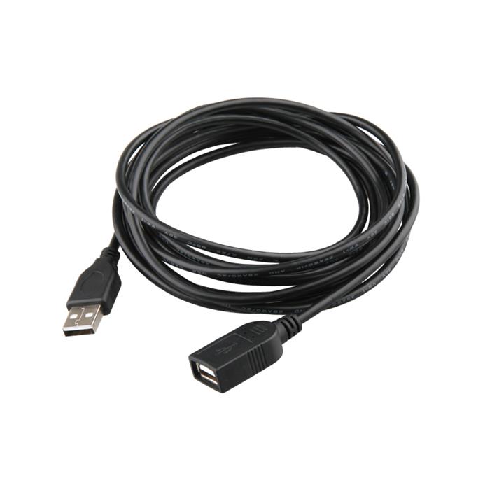 UTGÅTT
Naztech Hi-Speed USB Förlängningskabel (Svart)