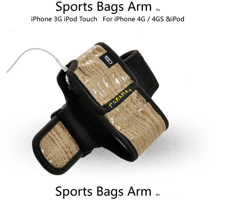 A-One Brand - PCMAMA Sportarmband fodral till iPhone 4S/4 / 3G / 3GS / iPOD (WAVES)