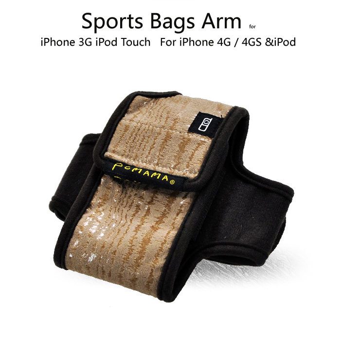 A-One Brand - PCMAMA Sportarmband fodral till iPhone 4S/4 / 3G / 3GS / iPOD (WAVES)