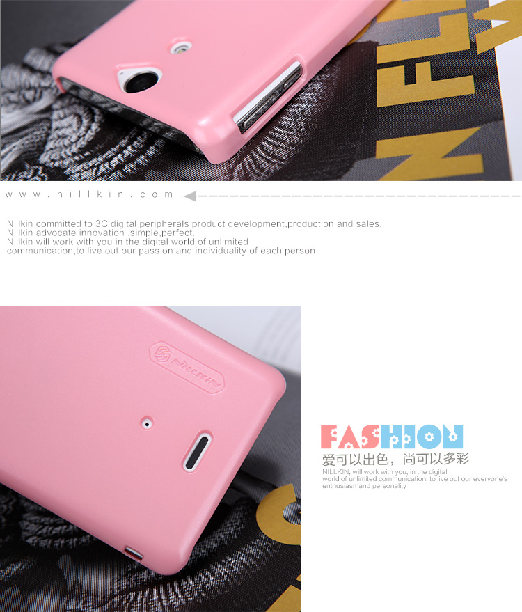 Nillkin
Nillkin Multi-colorBaksideskal till Sony Xperia V LT25i (Rosa) + Skärmskydd