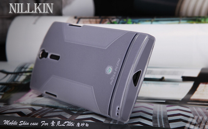 Nillkin
Nillkin FlexiCase Skal till Sony Xperia S + Skärmskydd (TP)
