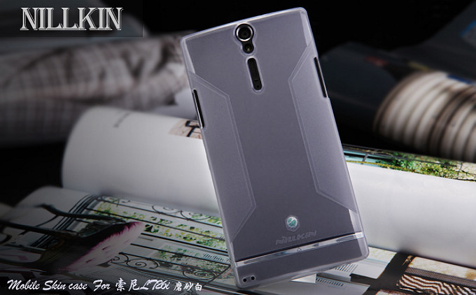 Nillkin
Nillkin FlexiCase Skal till Sony Xperia S + Skärmskydd (TP)