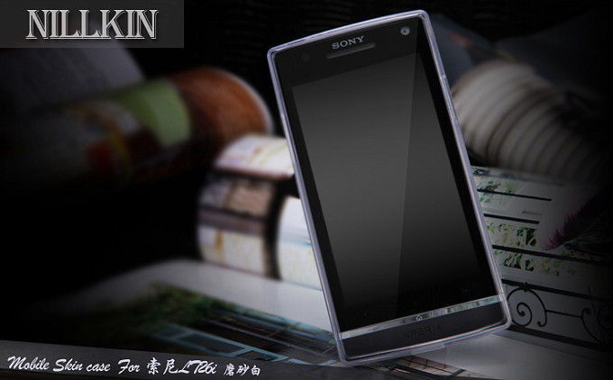 Nillkin
Nillkin FlexiCase Skal till Sony Xperia S + Skärmskydd (TP)