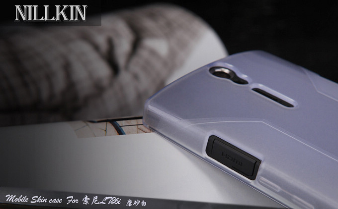 Nillkin
Nillkin FlexiCase Skal till Sony Xperia S + Skärmskydd (TP)