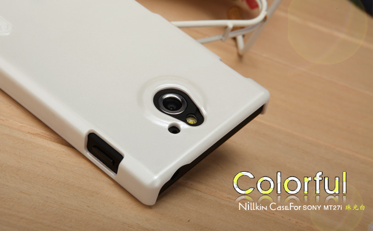 Nillkin
Nillkin Shiny Baksideskal till Sony Xperia Sola MT27i + Skärmskydd (Vit)