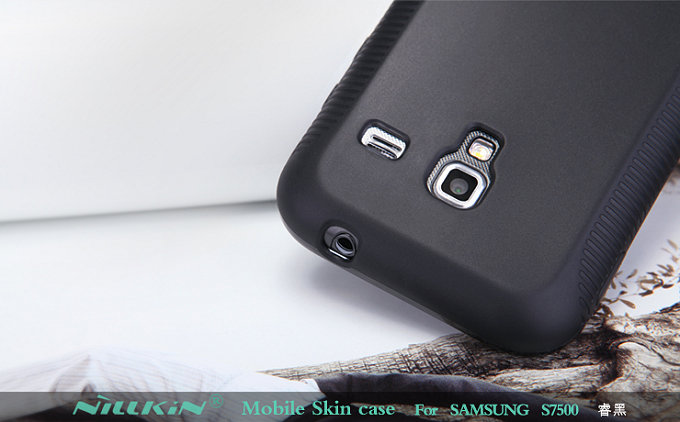 Nillkin
Nillkin FlexiCase Skal till Galaxy Ace Plus (S7500) + Skärmskydd (Svart)