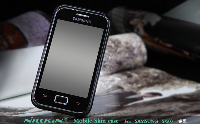 Nillkin
Nillkin FlexiCase Skal till Galaxy Ace Plus (S7500) + Skärmskydd (Svart)