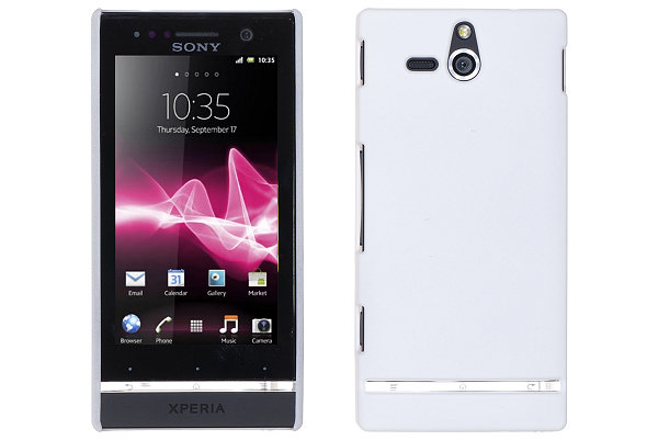 A-One Brand
Baksideskal till Sony Xperia U ST25i - (Vit)