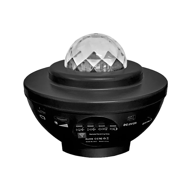 A-One Brand - Galaxylampa / Rymdlampa med inbyggd Bluetooth Högtalare