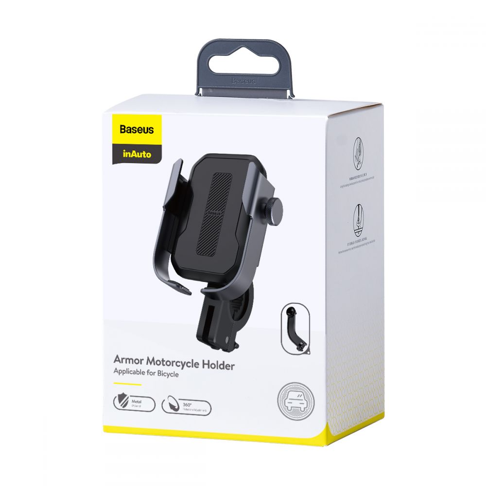 BASEUS
BASEUS Armor cykelhållare Svart