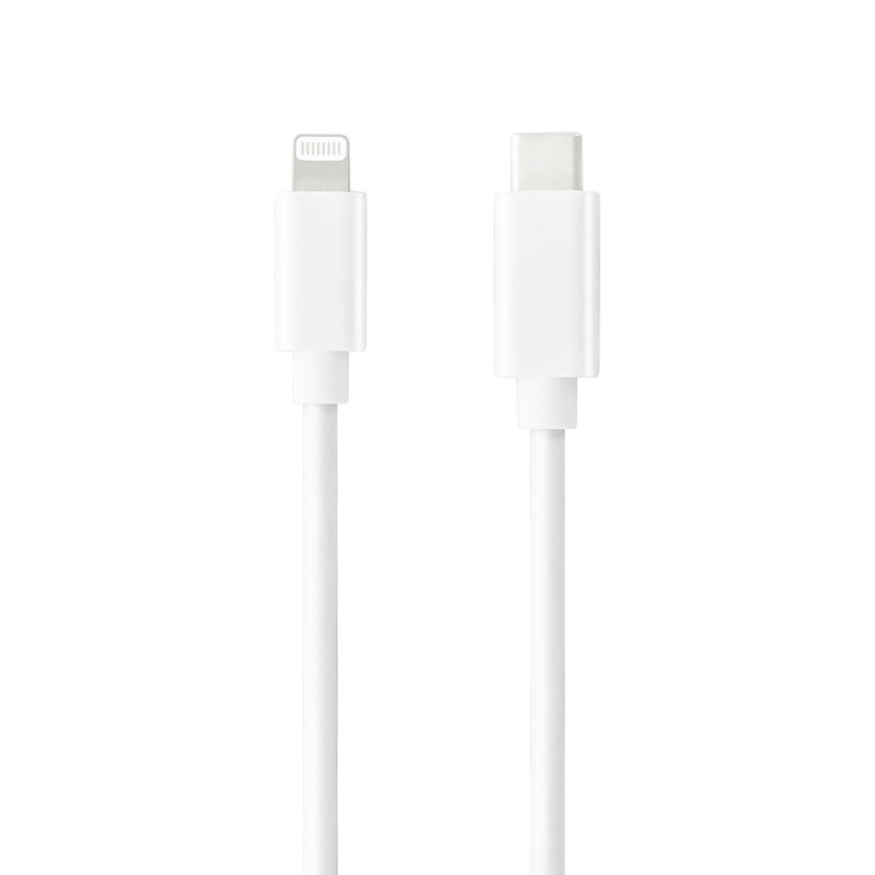 UTGÅTT
Key Power Extrem Snabbladdare, USB-C till Lightning, MFI, 3.0A, 18W, 1m - Vit