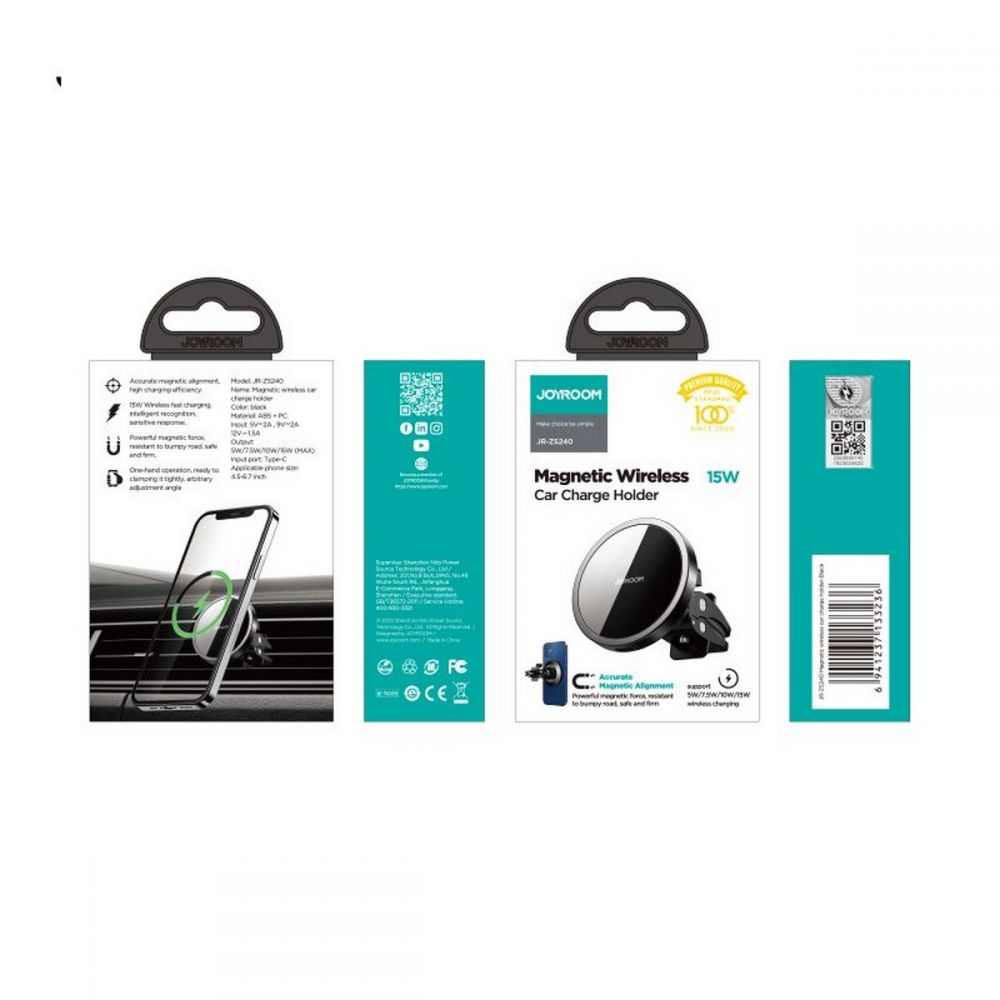 Joyroom
Joyroom - Magnetic Magsafe Vent Car Mount JR-ZS240 - Svart
