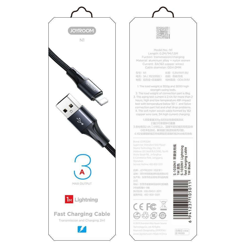 Joyroom - Joyroom USB - Lightning cable 3 A 0,2 m Svart