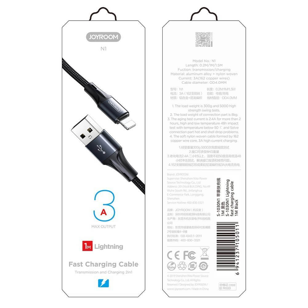 Joyroom - Joyroom USB - micro USB cable 3 A 1,5 m Röd