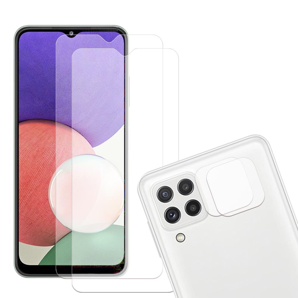 Galaxy A G [-PACK]  X Kameralinsskydd Glas +  X Härdat Glas