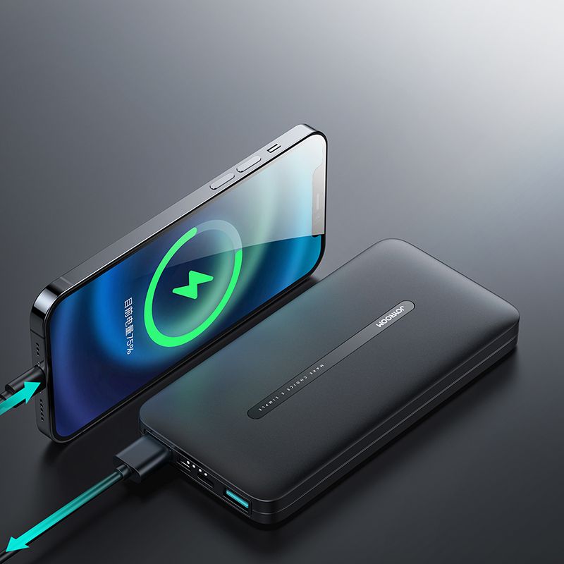Joyroom
Joyroom JR-T012 Power Bank 10000mah - Svart