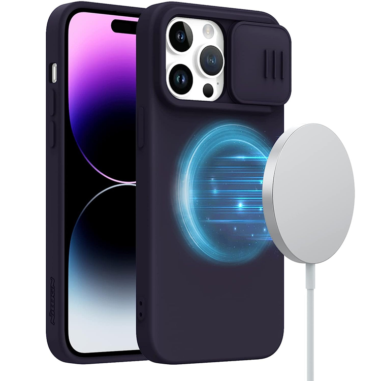 Nillkin - Nillkin iPhone 14 Pro Mobilskal Magsafe CamShield Silky - Mörklila