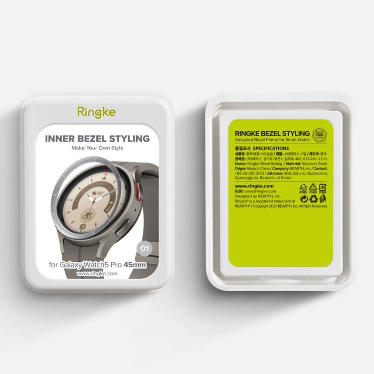 Ringke - Ringke Galaxy Watch 5 Pro (45mm) Skal Inner Bezel Styling Overlay - Svart