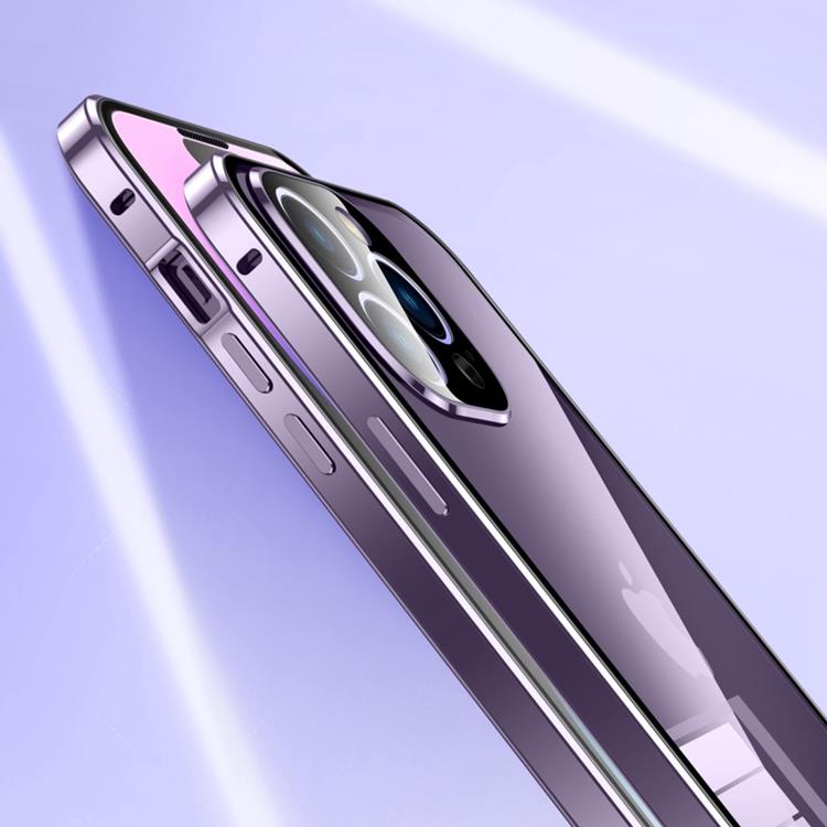 A-One Brand - iPhone 14 Pro Skal Metall Magnetic - Silver