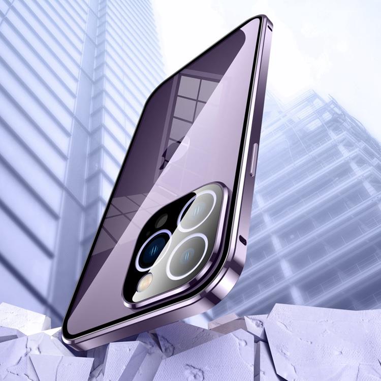 A-One Brand - iPhone 14 Pro Skal Metall Magnetic - Silver
