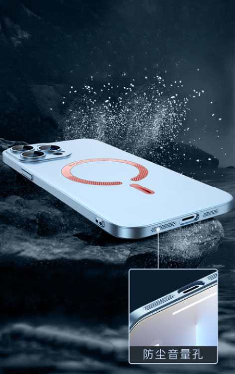 A-One Brand - iPhone 14 Pro Skal Magsafe Ultra Thin - Svart