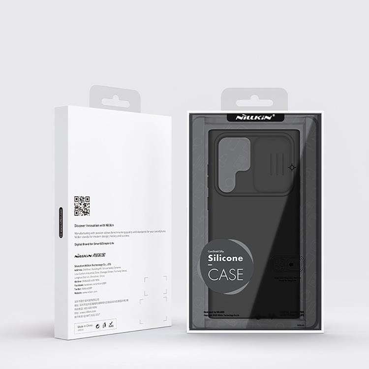 UTGÅTT - Nillkin Galaxy S22 Ultra Skal CamShield Silky Silicone - Svart