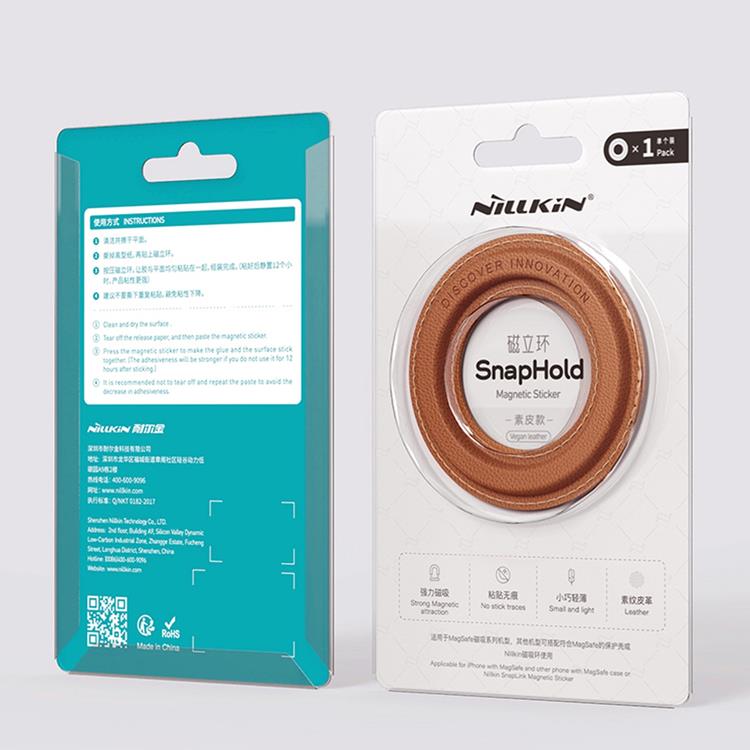 UTGÅTT - Nillkin SnapHold Self Adhesive Magsafe Magnetisk Sticker Hållare - Brun
