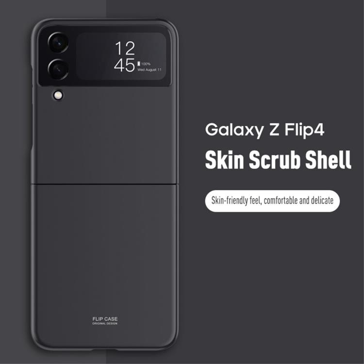 A-One Brand - Galaxy Z Flip 4 Skal Rubberized - Guld
