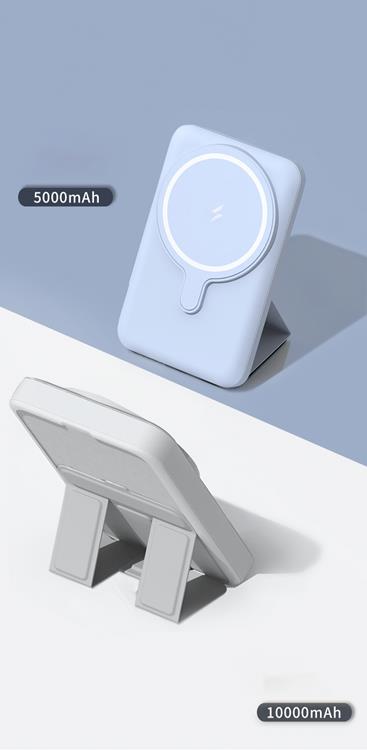 - Magsafe Bracket Magnetic Trådlös Powerbank 5000 mAh - Vit