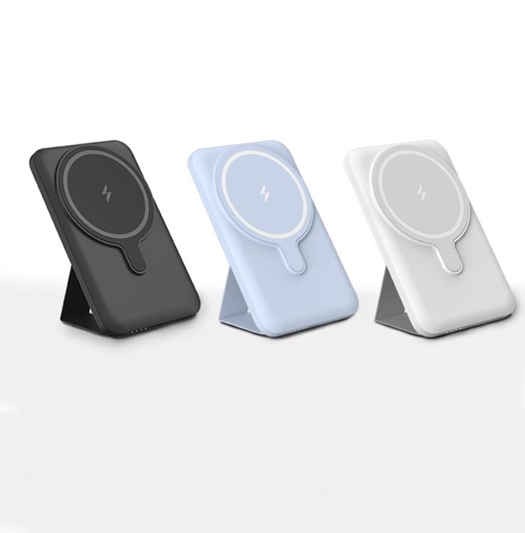 - Magsafe Bracket Magnetic Trådlös Powerbank 5000 mAh - Vit