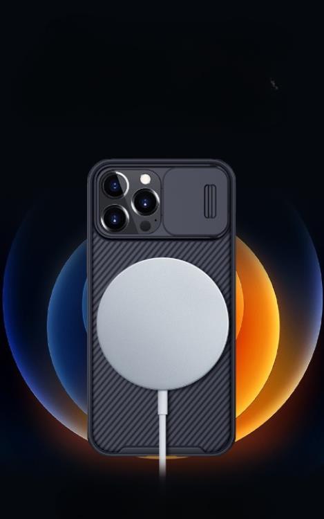 Nillkin - Nillkin iPhone 14 Pro Max Skal Magsafe Camshield Pro - Svart