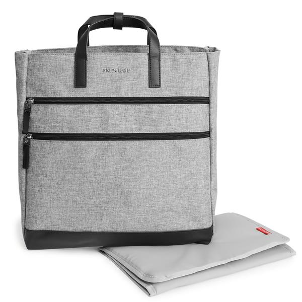 UTGÅTT
Skip Hop Trio Convertible Ryggsäck Heather Grey