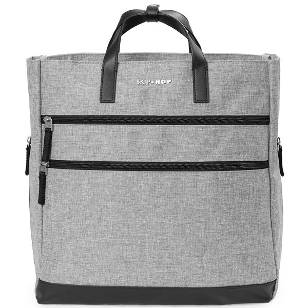 UTGÅTT
Skip Hop Trio Convertible Ryggsäck Heather Grey