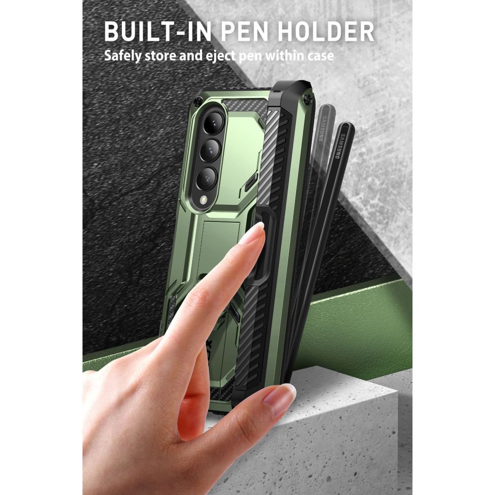SupCase - SupCase Galaxy Z Fold 4 Skal Armorbox - Guldan