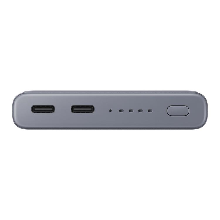 Samsung - Samsung Powerbank Trådlös Laddare Function 10000 mAh