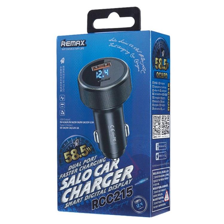 UTGÅTT - REMAX Billaddare 58.5W USB Till USB-C - Silver