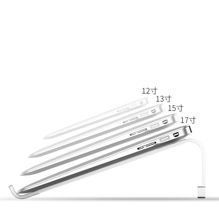 Tech-Protect - Tech-Protect Alustand Universell Justerbart stativ för bärbar dator Silver
