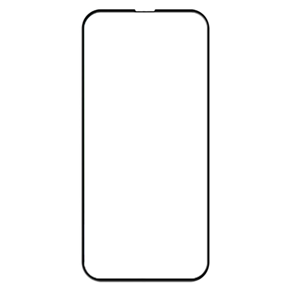A-One Brand - [1-PACK] iPhone 14 Pro Skrmskydd Hrdat Glas - Svart