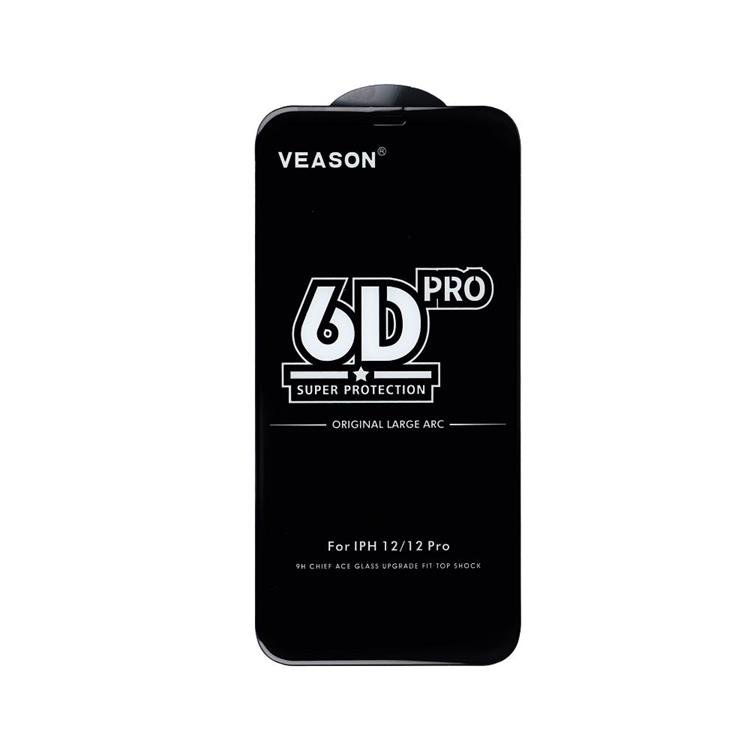 A-One Brand - iPhone 12 Pro Max Skärmskydd Härdat Glas 6D Full Glue