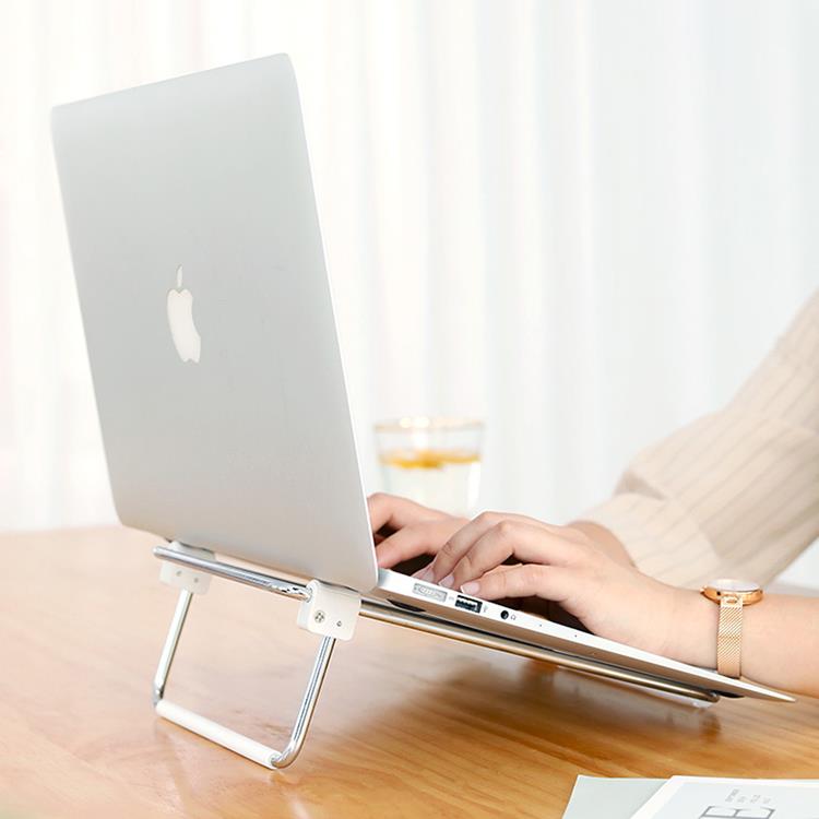 UTGÅTT - Ugreen Adjustable Laptop Stand - Silver