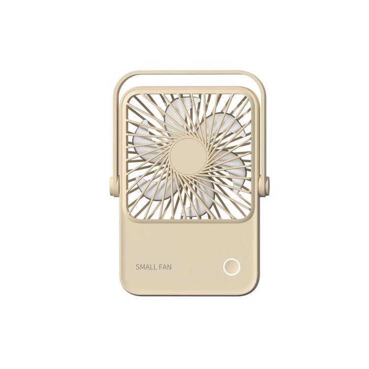 Skrivbordsfläkt med Justerbart Stativ HX-122 - Beige