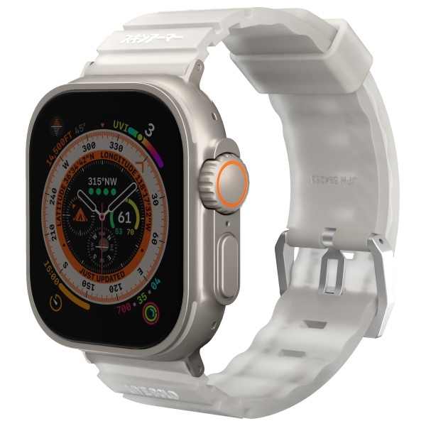 Skinarma - Skinarma Apple Watch 4/5/6/7/8/9/SE (44/45/49 mm) Armband Shokku - Vit
