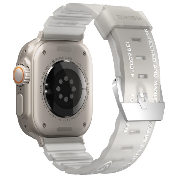 Skinarma - Skinarma Apple Watch 4/5/6/7/8/9/SE (44/45/49 mm) Armband Shokku - Vit